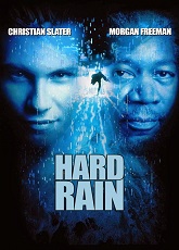 Hard Rain