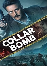 Collar Bomb