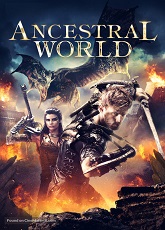 Ancenstral World