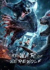 The War of Werewolf 