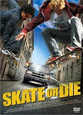 Skate or Die