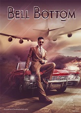 Bellbottom