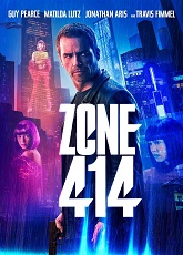 Zone 414