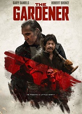 The Gardner