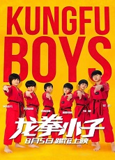 Kung Fu Boys