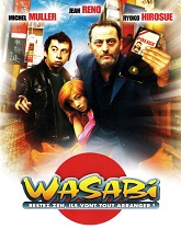 Wasabi