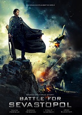Battle Sevastopol