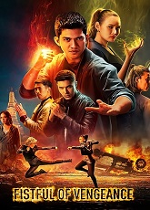 Fistful of Vengeance