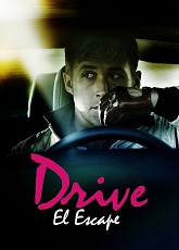 Drive