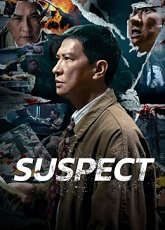 Suspect