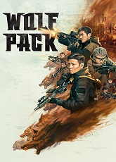Wolf Pack