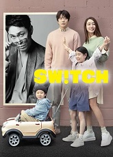 Switch