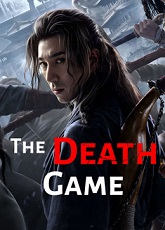 Death Game