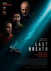 The Last Breath