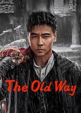 The Old Way