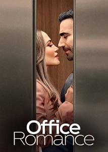 Office Romance