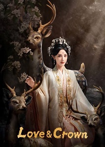 Love & Crown