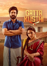 Gatta Kusthi