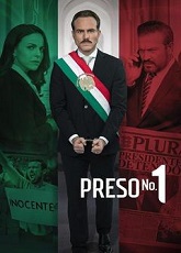 Preso No.