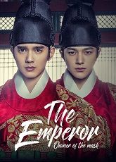 The Emperor: Owner of the Mask