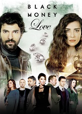 Black Money Love