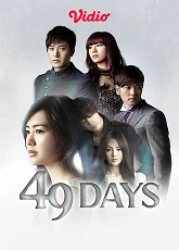 49 Days