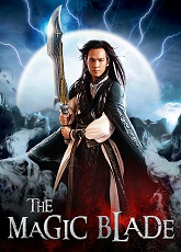 The Magic Blade