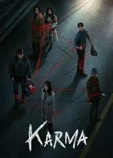 Karma