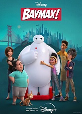 Baymax!