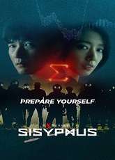 Sisyphus: The Myth