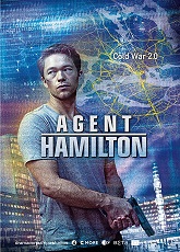 Agent Hamilton 1-