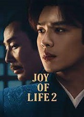 Joy of Life 2: Episode