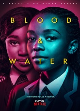 Blood and Water Season2 Episode