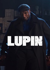 Lupin