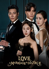 Love (ft. Marriage & Divorce) Season 2: Episode