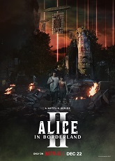 Alice in Borderland 2: Episode