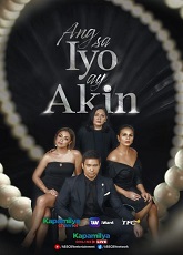 Law of Revenge 1-