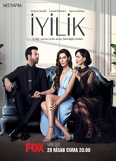 Iyilik