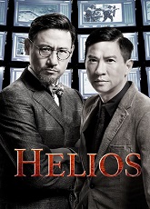 Helios
