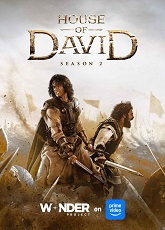 House Of David Season 2: Episode