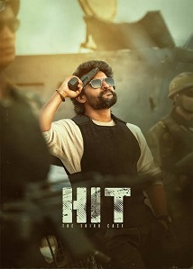 HIT: The 3rd Case