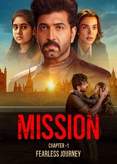 Mission: Chapter