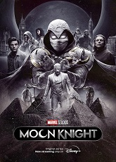 Moon Knight 1-