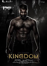 Kingdom