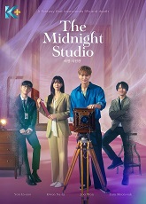 Midnight Photo Studio