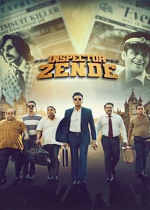 Inspector Zende