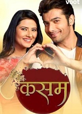 Kasam Teri Pyaar Ki