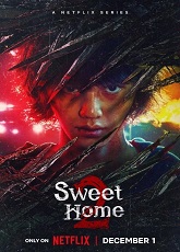 Sweet Home Season 2: Episode