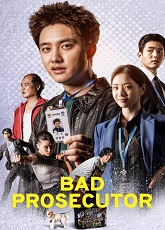 Bad Prosecutor