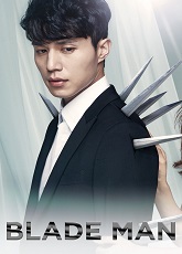 Blade Man